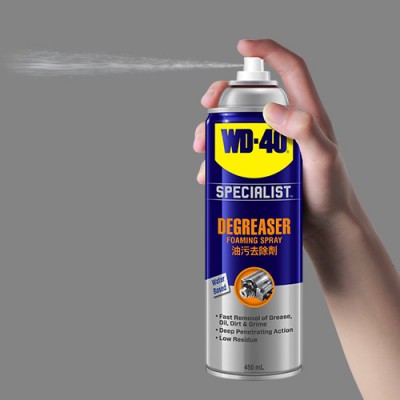 WD-40 SPECIALIST® Degreaser 